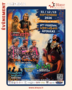 2026-event-afoulki