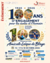 2026-event-amical