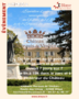 2026-event-chateau-marquis